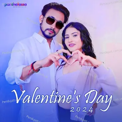 Valentines Day 2024 - Avinash Das cover album