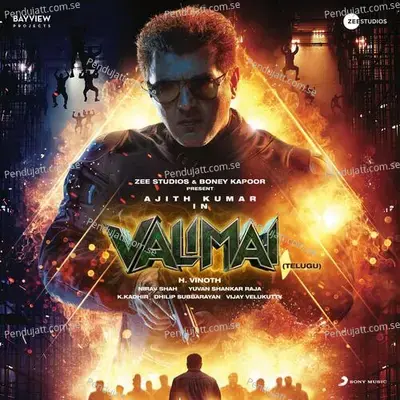 Mother Song - Yuvanshankar Raja album cover 