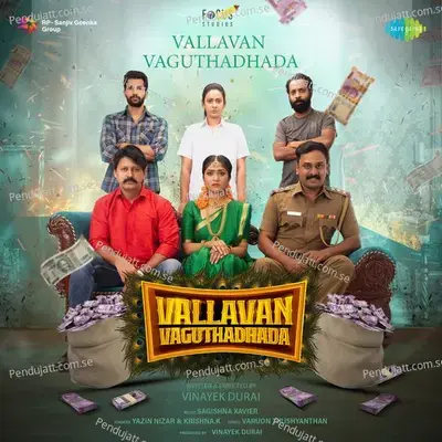 Vallavan Vaguthadhada - Sagishna Xavier album cover 