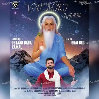 Valmiki Naam - Sur Sagar album cover 