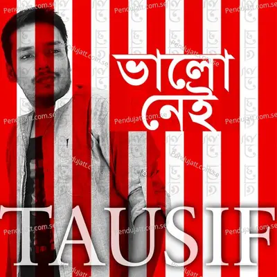 Hoini Dekha - Tausif album cover 