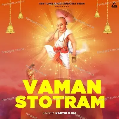 Vaman Stotram - Kartik Ojha album cover