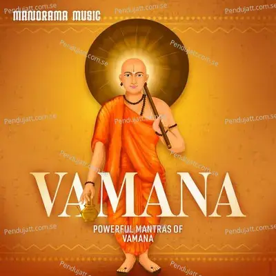 Vamana - Kavalam Sreekumar album cover 