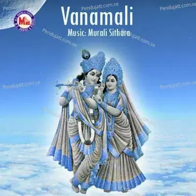 Ambadithannazhake - G. Venugopal album cover 