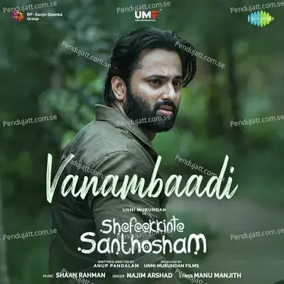 Vanambaadi - Shaan Rahman album cover 