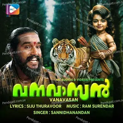 Vanavasan - Siju Thuravoor album cover 