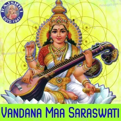Vandana Maa Saraswati - Various Artists cover album