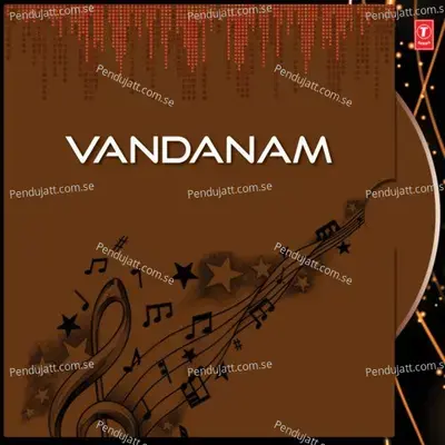 Krupaamayaa - Dinakaran album cover 