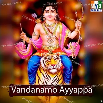 Vandanamo Ayyappa - Ramu cover album