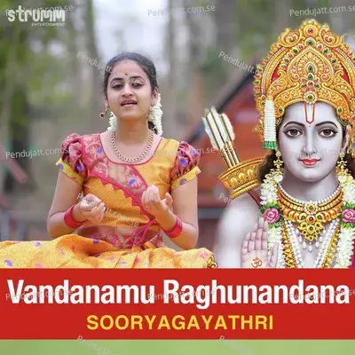 Vandanamu Raghunandana mp3 song