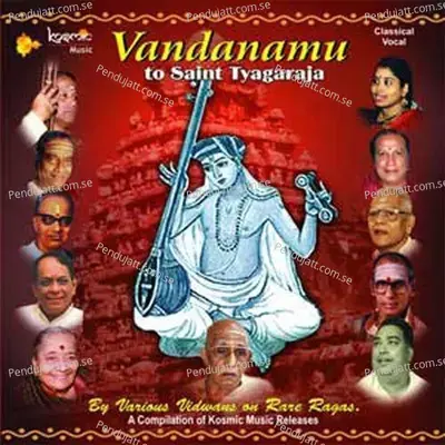 Lokavana Chatura - Semmangudi Srinivasa Iyer album cover 