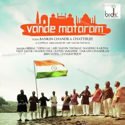 Vande Mataram A Cappella - Bijibal album cover 