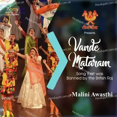 Vande Mataram - Malini Awasthi album cover 