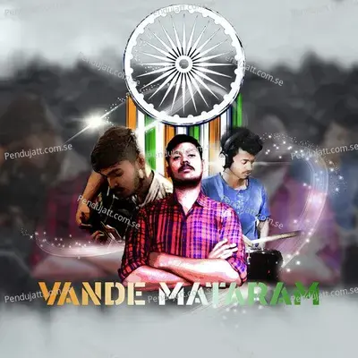 Vande Mataram - Raviteja Kethavarapu album cover 