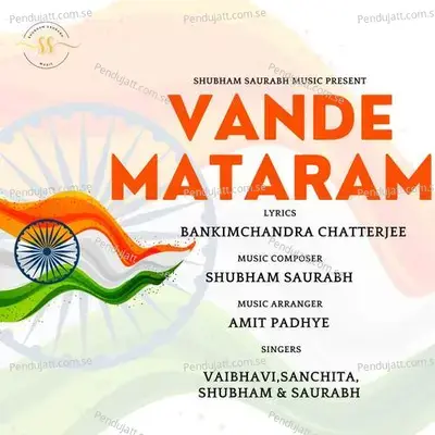 Vande Mataram - Shubham Saurabh album cover 
