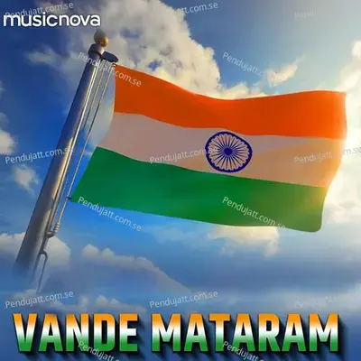 Vande Mataram - Sohini Mishra