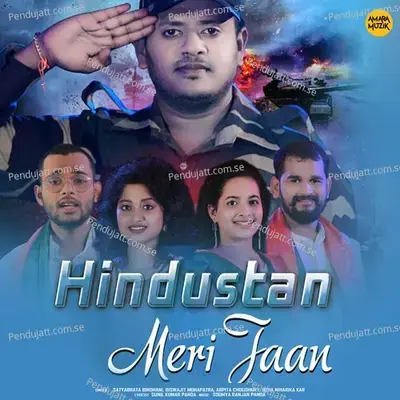 Hindustan Meri Jaan - Satyabrata Bindhani album cover 