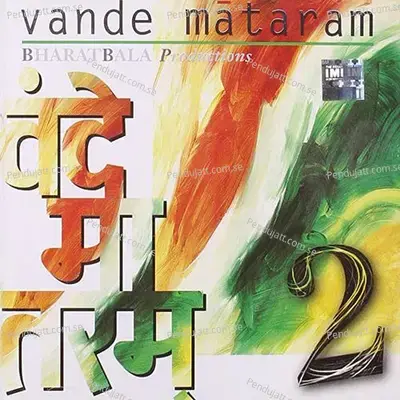 Jai Jai Mataram - Subha Mudgal album cover 