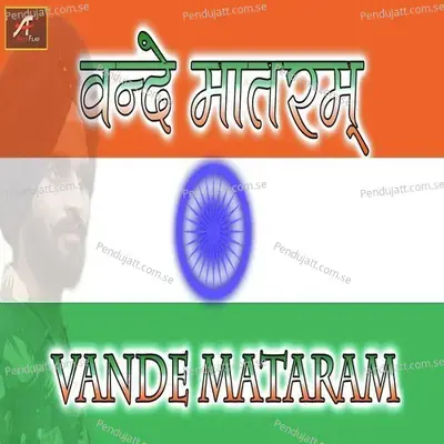 Vande Mataram - Vijay Thakur album cover 