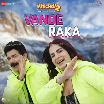 Vande Raka - Dev Negi album cover 