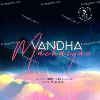 Vandha Mazhaiyae - P. Unnikrishnan album cover 