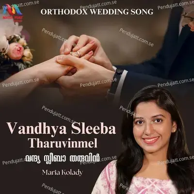 Vandhya Sleeba Tharuvinmel - Maria Kolady album cover 