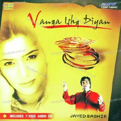 Tere Naal Naal Sajjna - Javed Bashir Ahmed album cover 