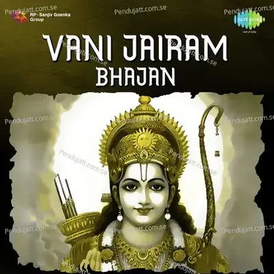 Piya Se Milan Kai Se - Bhajan - Vani Jayaram album cover 