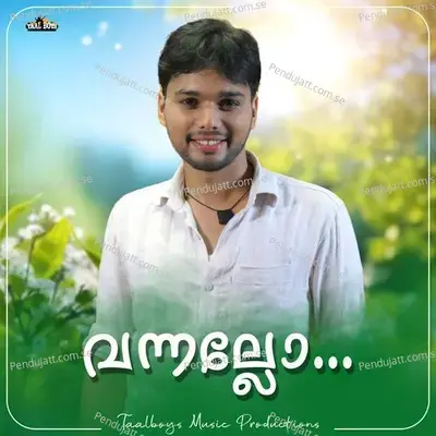 Vannallo - Thanseer Koothuparamba