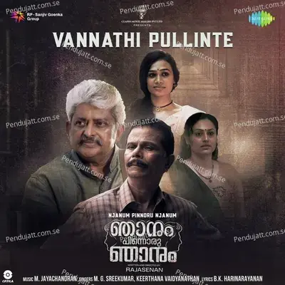 Vannathi Pullinte - M. Jayachandran album cover 