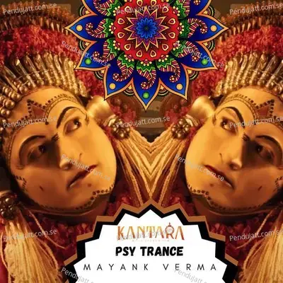 Varaha Roopam - Remix Psy Trance - Pramod Maravanthe album cover 