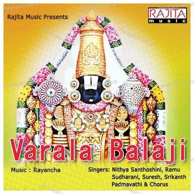 Harathi Gaikonuma - Padmavathi album cover 