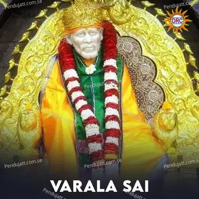 Varala Sai - Mithra album cover 