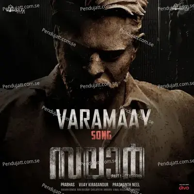 Varamaay - Rajeev Govindan album cover 