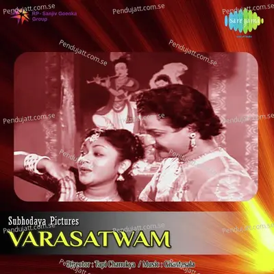 Varasatwam - Ghantasala cover album