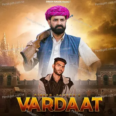 Vardaat - Dinesh Famada album cover 