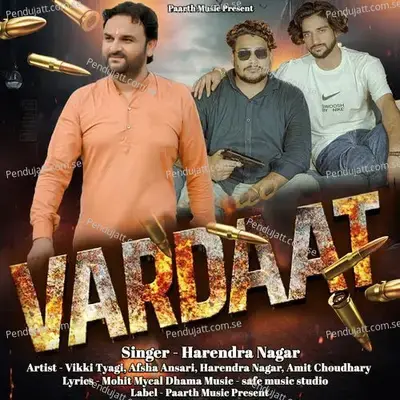 Vardaat - Harendra Nagar album cover 