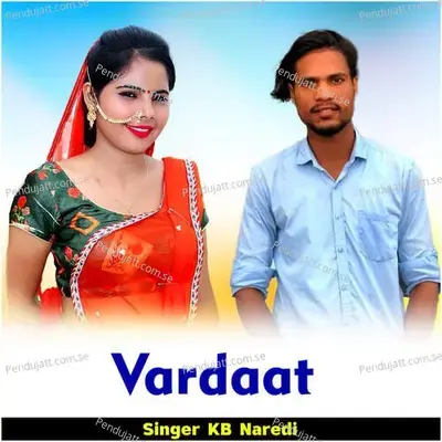Vardaat - KB Naredi album cover 