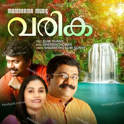 Varika - Sharreth album cover 