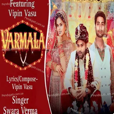 Varmala - Swara Verma album cover 