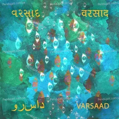 Varsaad - The Tapi Project album cover 