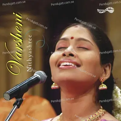 Rama Nannu - Nithyasree Mahadevan album cover 