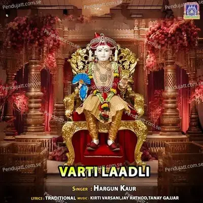 Varti Laadli - Hargun Kaur album cover 