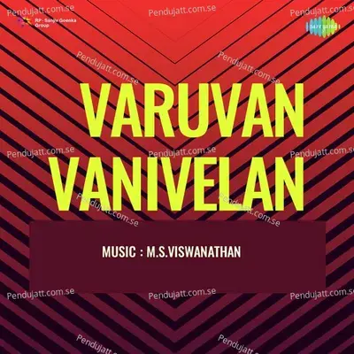 Varuvan Vanivelan - M. S. Viswanathan cover album