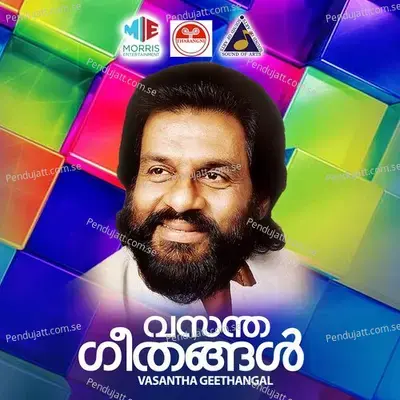 Vasantha Geethangal - K.J. Yesudas cover album