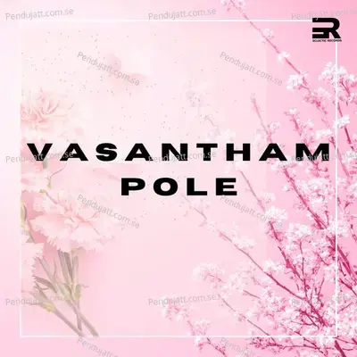 Vasantham Pole - Afzal Yusuff album cover 