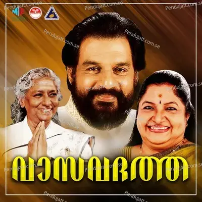 Pavizhathinum - K.J. Yesudas album cover 