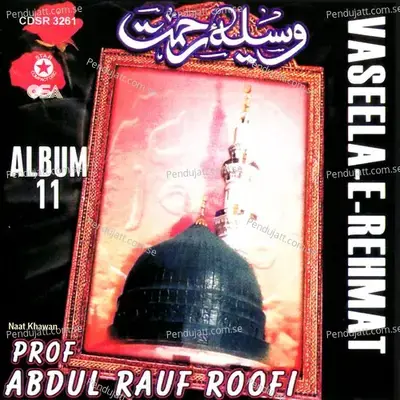 Ghar-E-Hira - Abdul Rauf Roofi album cover 