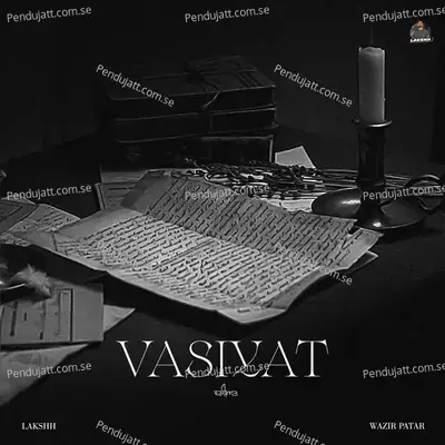 Vasiyat - Lakshh album cover 