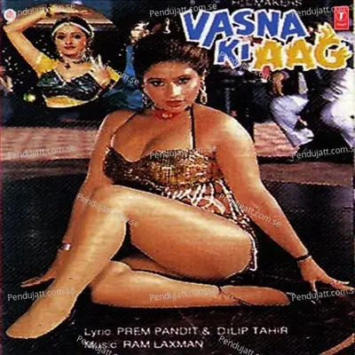 Vasna Ki Aag - Raamlaxman cover album